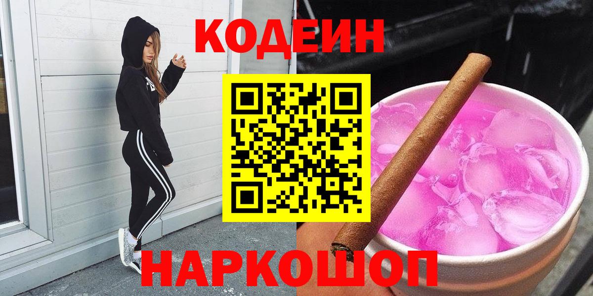МАРИХУАНА Курчалой