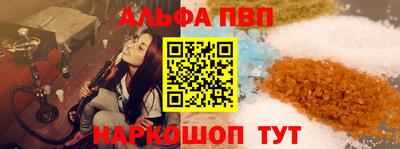 mix Заводоуковск