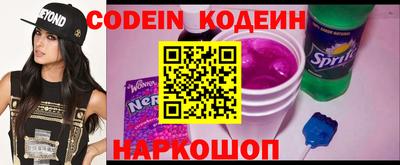 mix Заводоуковск