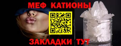 гидра Жуковский