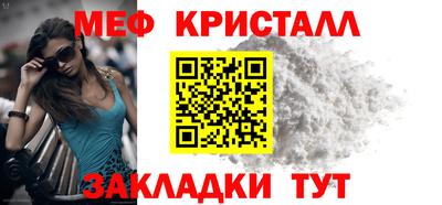 mix Заволжье