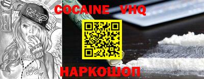 mix Заволжье