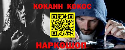 mix Заволжье