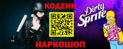 ГАЛЛЮЦИНОГЕННЫЕ ГРИБЫ Изобильный