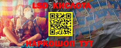 mix Заводоуковск
