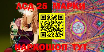 mix Заволжье