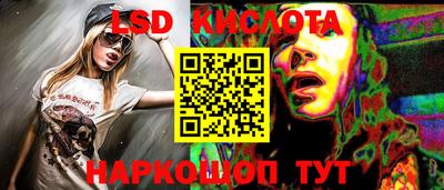 mix Заволжье
