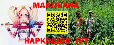 mix Заводоуковск
