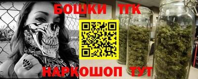 mix Заводоуковск