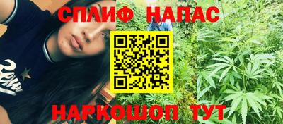 mix Заводоуковск