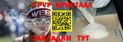 mix Заводоуковск