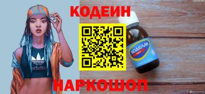 ГАЛЛЮЦИНОГЕННЫЕ ГРИБЫ Изобильный