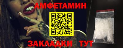 mix Заводоуковск