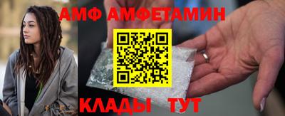 мефедрон VHQ Ипатово