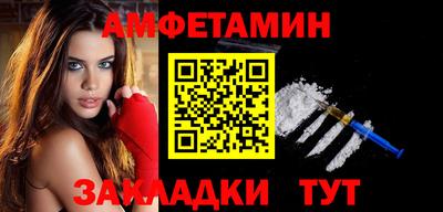 mix Заволжье