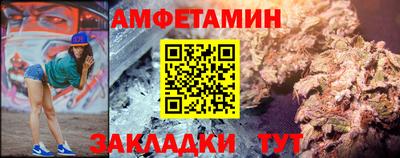 mix Заводоуковск