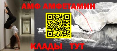 mix Заводоуковск