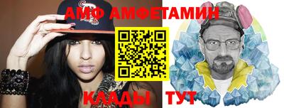 mix Заволжье