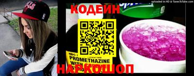 mix Заволжье