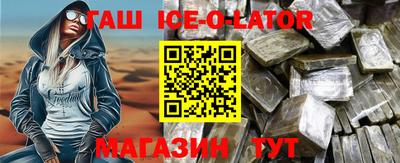 mix Заводоуковск