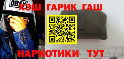 скорость Ирбит