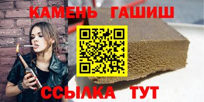 ГАЛЛЮЦИНОГЕННЫЕ ГРИБЫ Изобильный