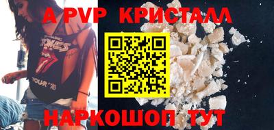 mix Заводоуковск