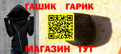 мефедрон VHQ Ипатово