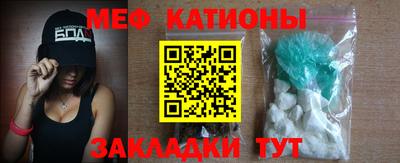 mix Заволжье