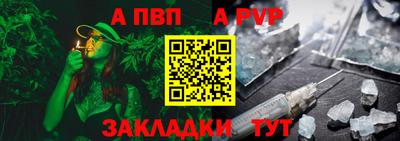 скорость Ирбит
