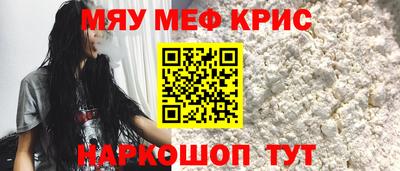 mix Заволжье